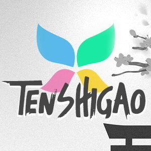 Tenshigao