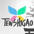 Tenshigao