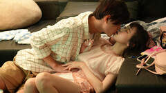 Slender Japanese with small tits begs for more in homemade romance